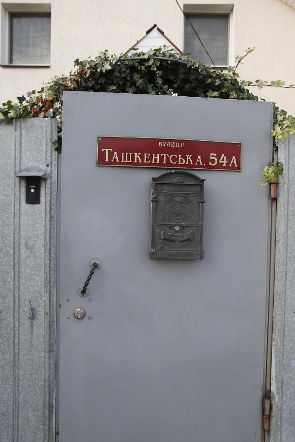 Maria Kyiv Exterior photo